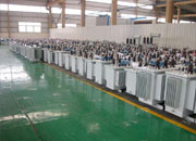 乌兰察布油浸式变压器成品车间