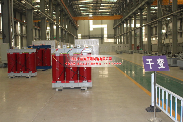 乌兰察布2500KVA干式变压器